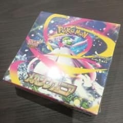 【24時間以内発送可】ポケモンカード メガシンフォニア BOX シュリンク付きのサムネイル