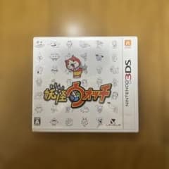 요괴 시계 1 Nintendo 3DS