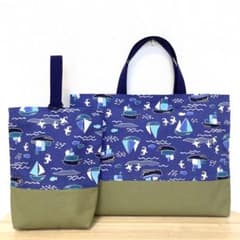 レッスンバッグ　上履き入れ　男の子　北欧　２点セット　ヨット青　手提げ袋