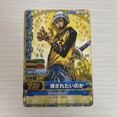 ワンピーベリーマッチダブル トラファルガー・ロー　箔押しのサムネイル
