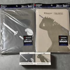 UltraPro】クラウド・セフィロス FFプロバインダー&デッキケースセット