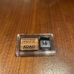 クイックメイクアイシャドウのサムネイル