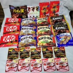 お菓子まとめ売り　メルカリ市中のみ開催　お菓子セット m48146574934_1.jpg?1771474117