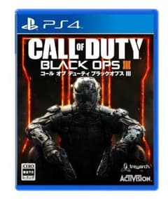 BO3のサムネイル