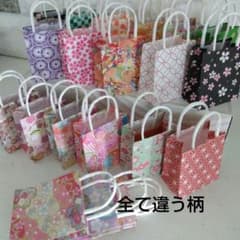 ミニ紙袋※和柄セット①のサムネイル