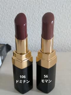 CHANEL シャネル ルージュココフラッシュ 　56モマン　106ドミナンのサムネイル