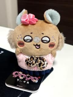 ちいかわYZ ぬいぐるみ モモンガ 9090 GAL/ 新品未使用 - メルカリ