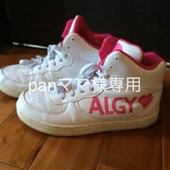 ALGY アルジー スニーカー 24cmのサムネイル
