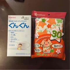専用  フォローアップミルク＆おてがるエプロンのサムネイル