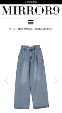 mirror9 Pleats wide denim ミラーナインのサムネイル