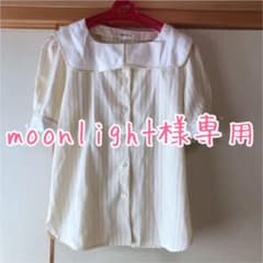【moonlight様専用】夏 丸襟 ストライプ 半袖 ブラウスのサムネイル
