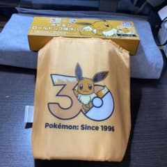 ポケモン ロールトップ保冷バッグ イーブイのサムネイル