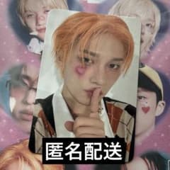 p1harmony EX テオ トレカ - メルカリ