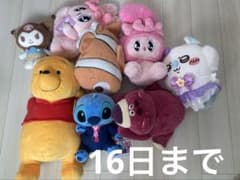 ディズニー　サンリオなど　キャラクター　マスコット　ぬいぐるみ　まとめ売り ディズニー サンリオぬいぐるみ まとめ売り スティッチ プー お