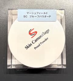 【新品未使用】マーシュフィールド SC プルーフパウダーP 01のサムネイル