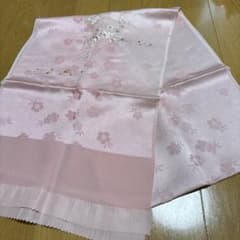 帯揚げ　正絹　未使用品　スワトウ刺繍のサムネイル