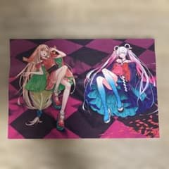 超かぐや姫！ ポストカード　入場特典　⚠️折れありのサムネイル