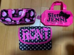 ポーチ　バッグ　筆箱　シスタージェニィ　RONI JENNI  アースマジックのサムネイル