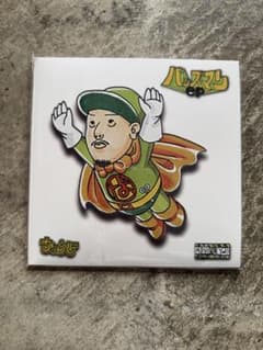 新品未使用 CHOUJI 