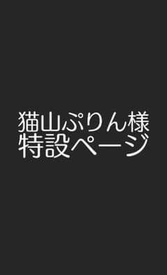 緑谷出久 缶バッチのサムネイル