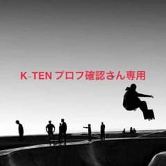 マーキュリアルヴェイパー スーパーフライのサムネイル
