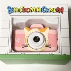 BOYNEXTDOOR ボネクド ポップアップ カメラ 新品未開封 ソンホ - メルカリ