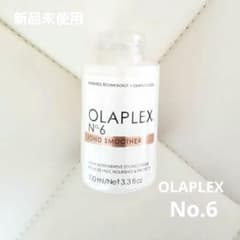 オラプレックス No.6  ボンドスムーサー トリートメント 100mlのサムネイル