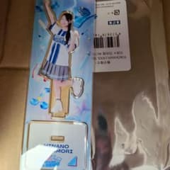 日向坂46 横浜DeNAベイスターズ アクリルスタンド 蔵森妃那乃のサムネイル