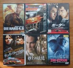 洋画DVD 12作コレクション~~JB様用のサムネイル