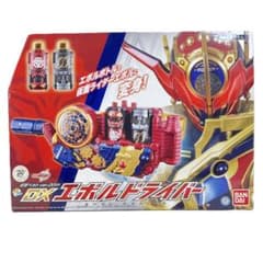 仮面ライダー風マスク ヘルメット中国限定 仮面ライダー風マスク 仮面ライダータイクーン ヘルメット中国