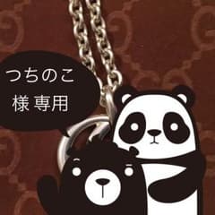 ★美品★GUCCI 正規品 925 ネックレスのサムネイル
