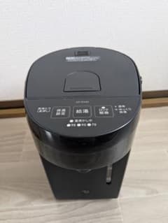 象印 電気ポット CP-EA20 黒 象印 CP-EA20-BM スレートブラック [マイコン沸とう電動ポット (2.0L