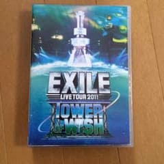 値下げ！EXILE DVDのサムネイル
