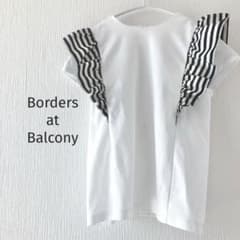 完売！Borders at Balcony ラッフルショルダーT 白 完売！Borders at Balcony ラッフルショルダーT 白 - メルカリ