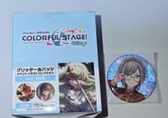 プロセカ グリ缶 48b BOX カラパレ特典 箱無し - メルカリ