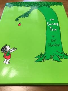 The Giving Tree / Shel Silversteinのサムネイル