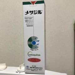 メサジル　犬猫用のサムネイル