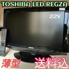 TOSHIBA LED REGZA RE1 22RE1(K)のサムネイル