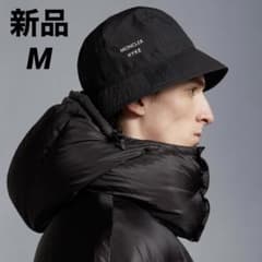 新品モンクレール ハイク ゴアテックス MONCLER HYKE バケットハット