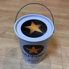 サッポロ　黒ラベル　バケツ缶のサムネイル