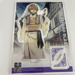 最遊記 FESTA2022 原画展 三蔵 アクリルスタンド 買い出し