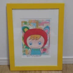 アリカワコウヘイ　絵　中古のサムネイル