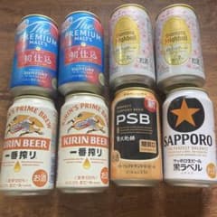 生ビール　角ハイボール　など　8本のサムネイル