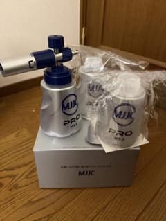 MJJC フォームキャノン PRO V3.0 ショートガンPROセットのサムネイル