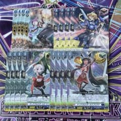 뱅가드 다크스테이츠 트리거 부품