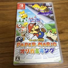 ペーパーマリオ オリガミキングのサムネイル