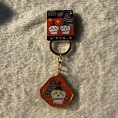 ハチワレ 熊本限定 ご当地キーホルダーのサムネイル