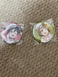 MYA@無言引取失礼いたします様専用のサムネイル