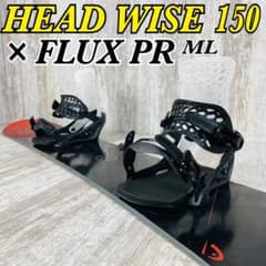 HEAD WISEヘッドワイズ& FLUX PR フラックス スノーボードセット