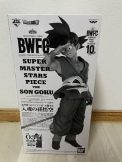 ☆ドラゴンボール SMSP 孫悟空C賞☆のサムネイル